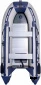 Лодка SMarine SDP MAX 330