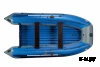 Лодка MISHIMO FAMILY LITE DF 400