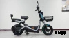 Мопед электрический LIMA