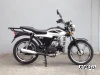 Мопед VMC RIVA - II RX PRO (130сс)