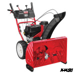 Снегоуборщик CRAFTSMAN 88970