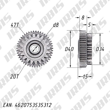 Шестерня электростартера промежуточная 1E40QMB, JOG90, QJ