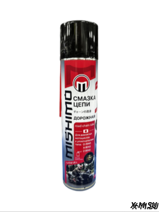 Смазка цепи дорожная для мотоциклов MISHIMO, 400 мл артикул MM3100-0040 НЕ МАРК