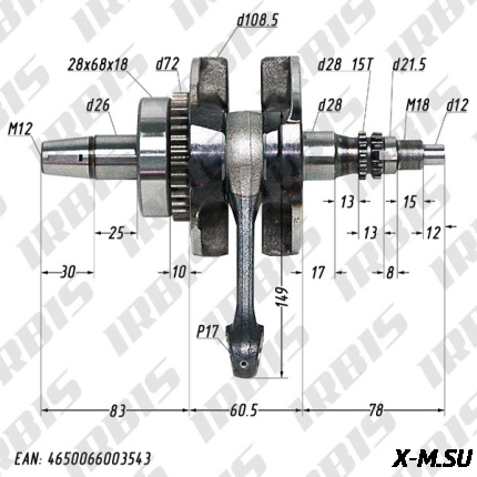 Вал коленчатый в сборе 4Т 170MM (жид. охл.) DOHC (CBB250)