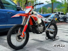 Эндуро мотоцикл HENGJIAN S7 NB300