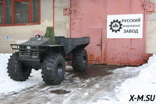 Вездеход РВЗ-02-1