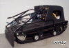 Мотобуксировщик Lebedev Motors РЕКС LA513