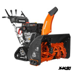 Снегоуборщик DEWORKS S 1590