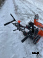 Снегоуборщик бензиновый PROMAX 8056FH