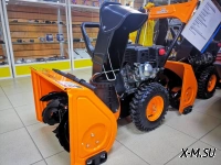 Снегоуборщик PROMAX SNOW PRO M22B