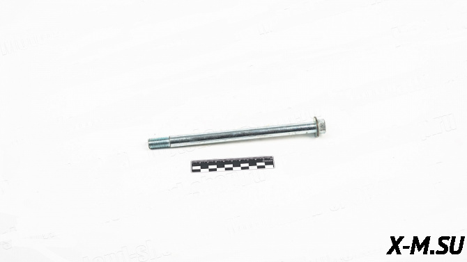 Ось задняя XR250