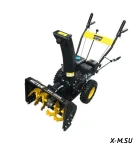 Снегоуборщик Huter SGC 4000E