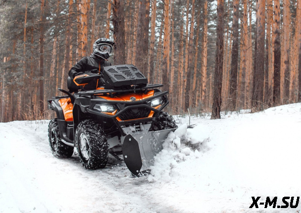 Комплект снегоотвала Quick2 silver 150 мм