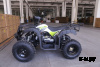 Квадроцикл ATV Jaeger 200
