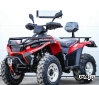 Квадроцикл LINHAI-YAMAHA D300 EFI
