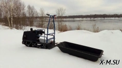 Мотобуксировщик ЮКОН 380 6.5 л.с.