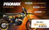 Кроссовый мотоцикл PROMAX BLACKOUT NB300 ENDURO