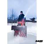 Снегоуборщик AL-KO Snowline 700 E 