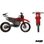 Мотоцикл Fidelis Legend CB300F (ZS175FMM)