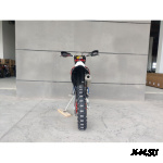 Мотоцикл Fidelis Et Fortis S7 NC250