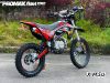 Мотоцикл (питбайк) PROMAX FIDET (ФАЙДЕТ) 190E MAX PRO LUX 19/16 АКЦИЯ