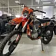 Мотоцикл PROGASI HARDCORE 450